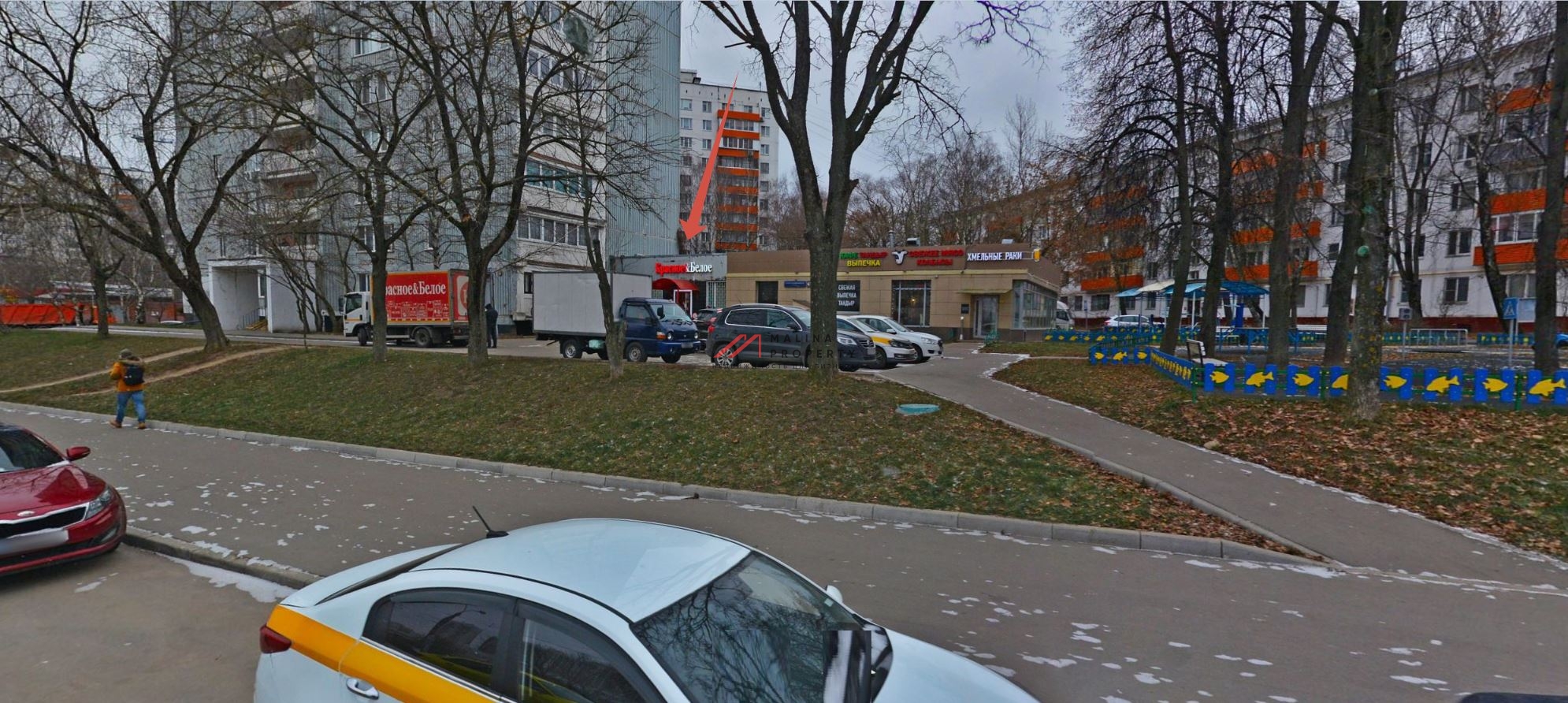 Продажа помещения с арендатором Красное и Белое