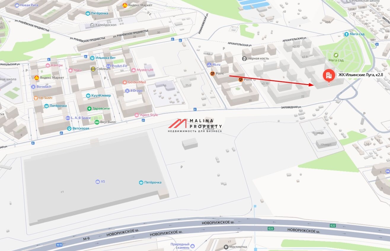 Продажа торгового помещения в ЖК "Ильинские луга"