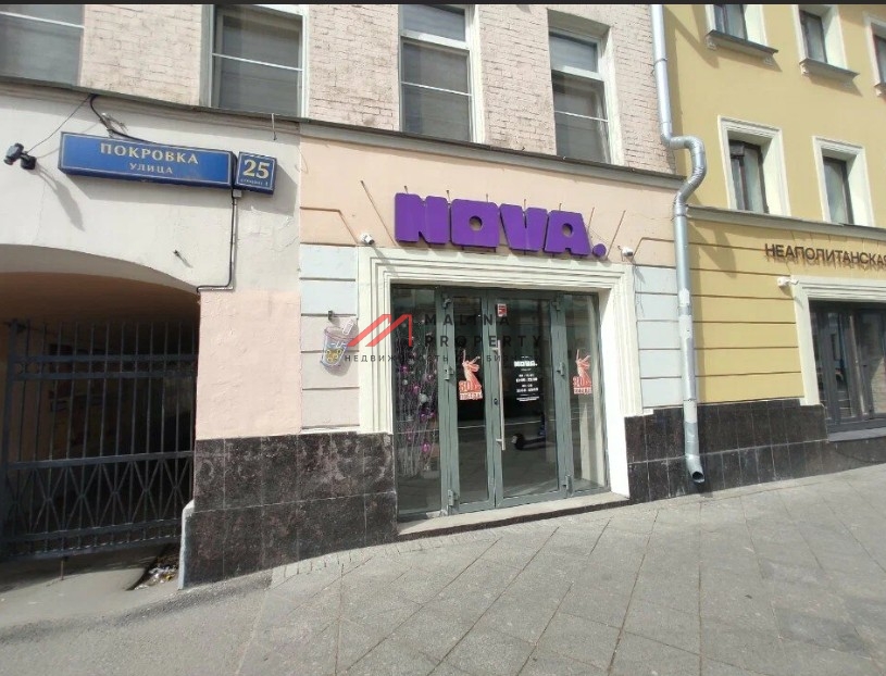 Аренда нежилого помещения на Покровке