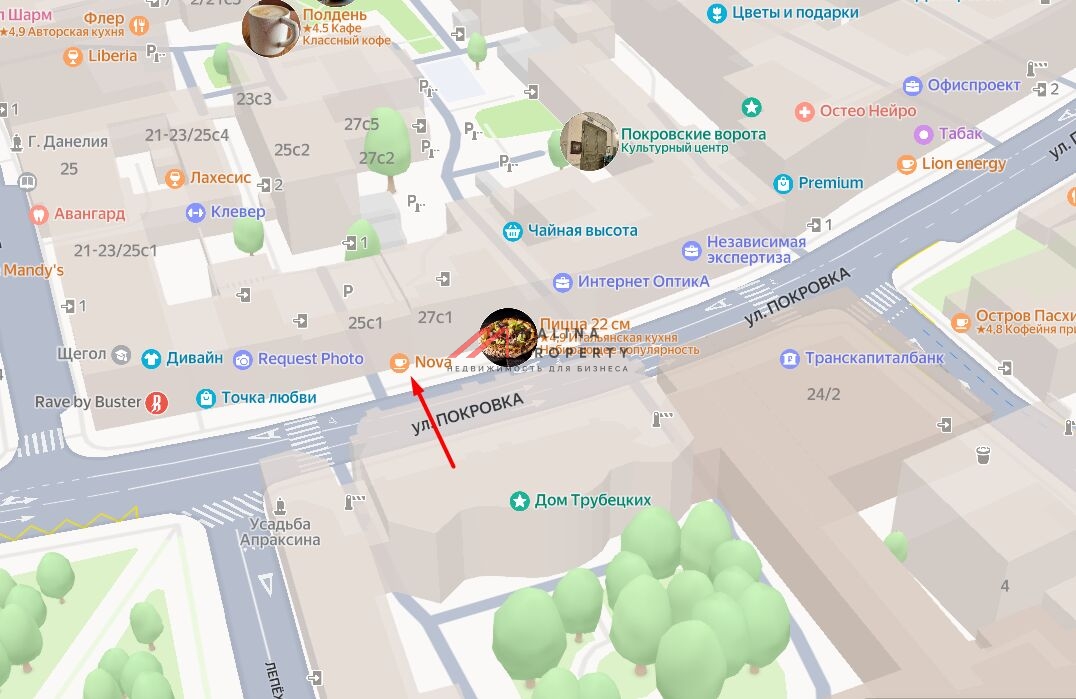 Аренда нежилого помещения на Покровке