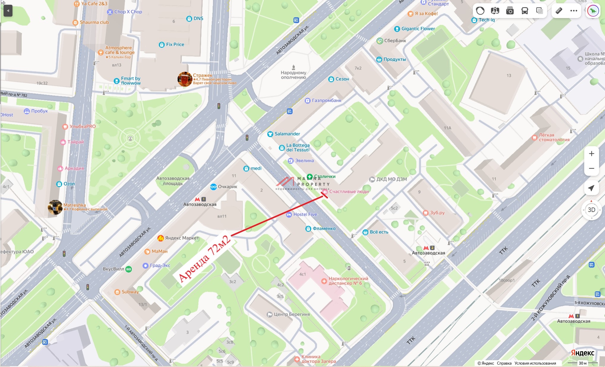 Аренда торгового помещения у метро Автозаводская