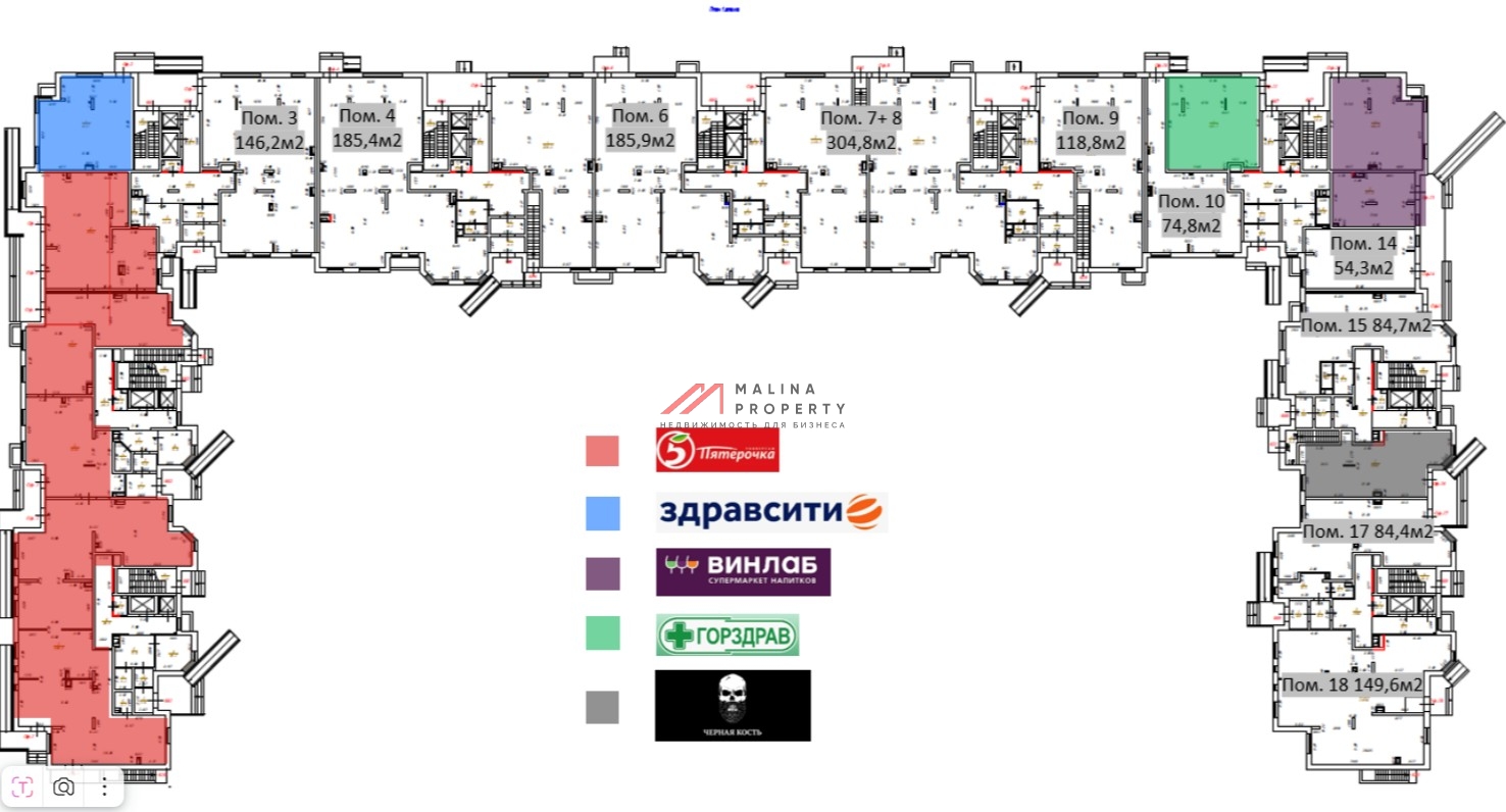 Продажа помещения с аптекой Здравсити