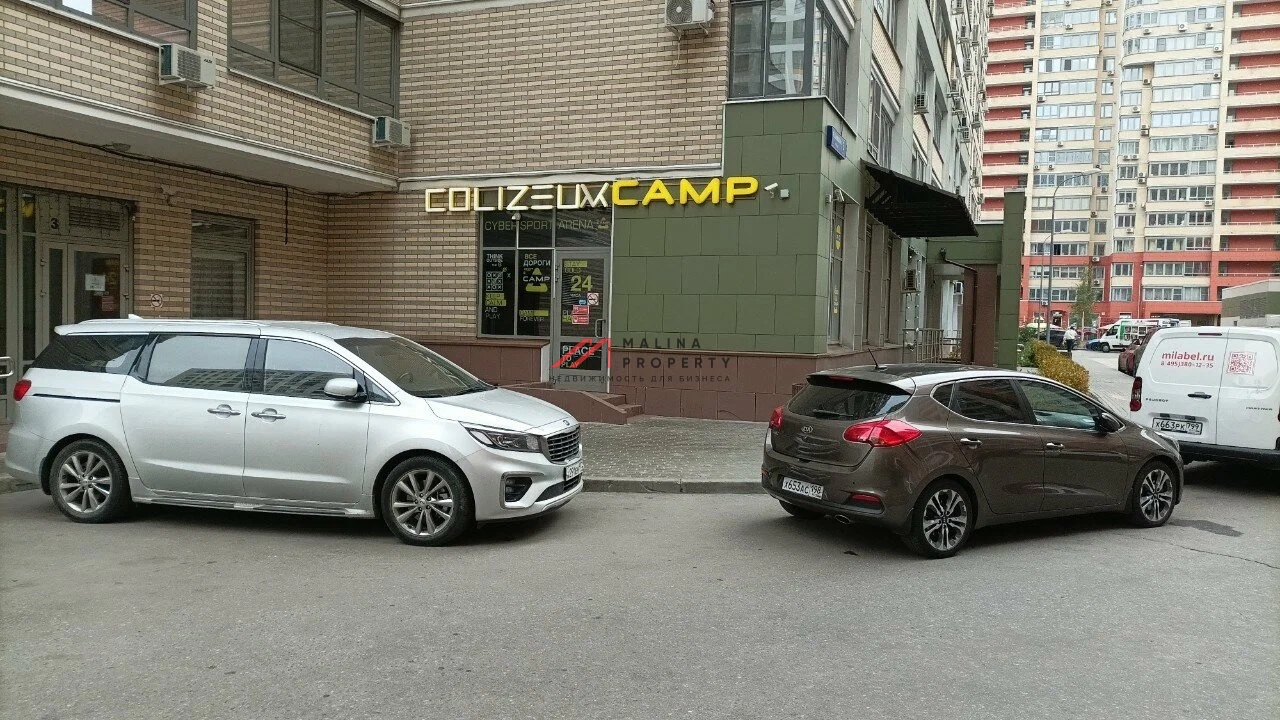 Продажа помещения с арендаторами в ЖК "На Мельникова" 