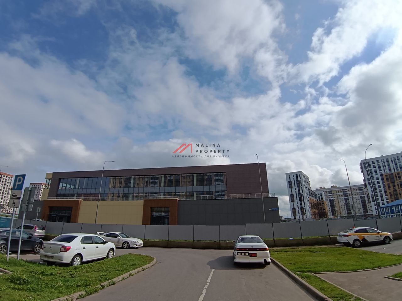 Продажа помещения с магазином Улыбка Радуги в ЖК Остафьево