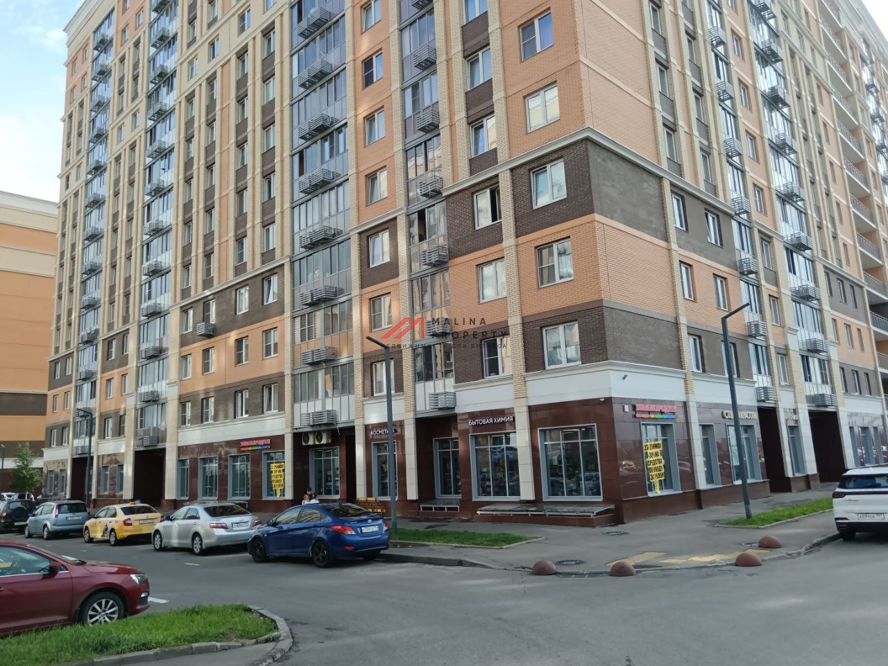 Продажа помещения с магазином Улыбка Радуги в ЖК Остафьево