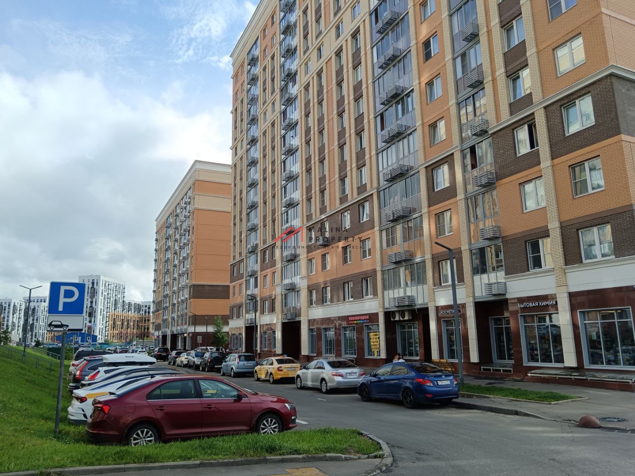 Продажа помещения с магазином Улыбка Радуги в ЖК Остафьево