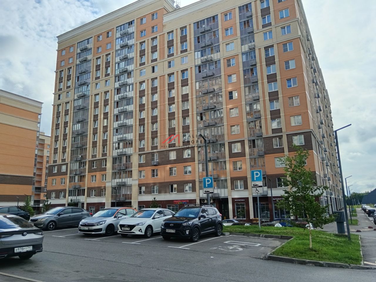 Продажа помещения с магазином Улыбка Радуги в ЖК Остафьево