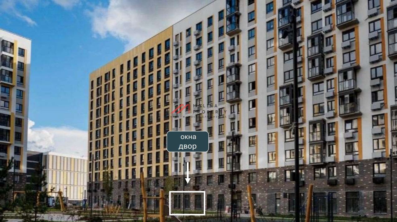 Продажа торгового помещения в ЖК "Пятницкие Луга"