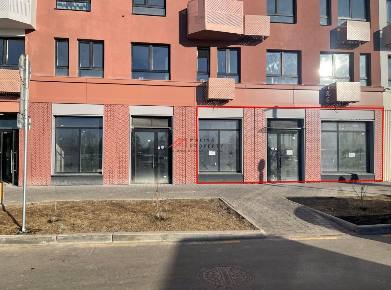 Аренда нежилого помещения в жилом комплексе "Горки Парк"