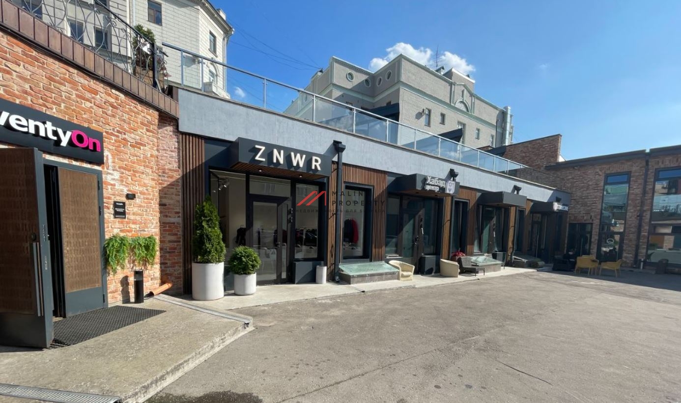 Аренда коммерческого помещения на Мясницкой