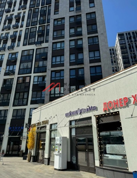 Продажа помещения в новом жилом комплексе