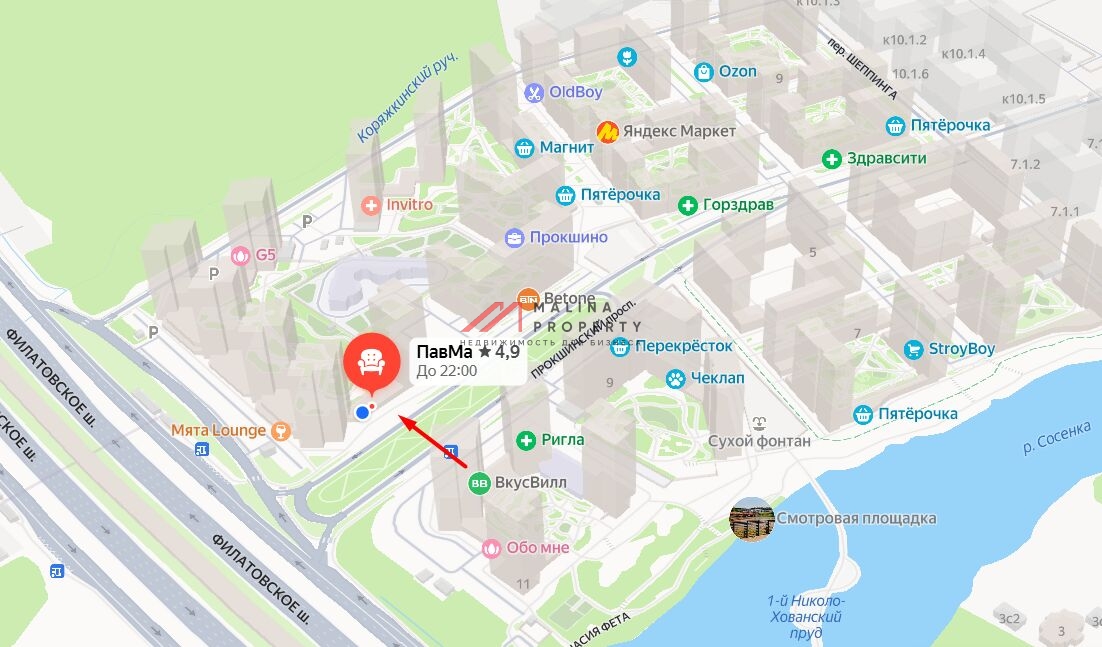 Продажа помещения в новом жилом комплексе