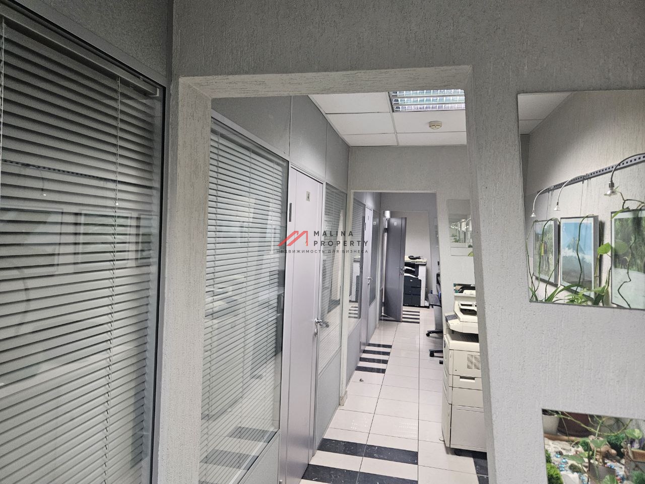 Продажа коммерческого помещения с арендатором