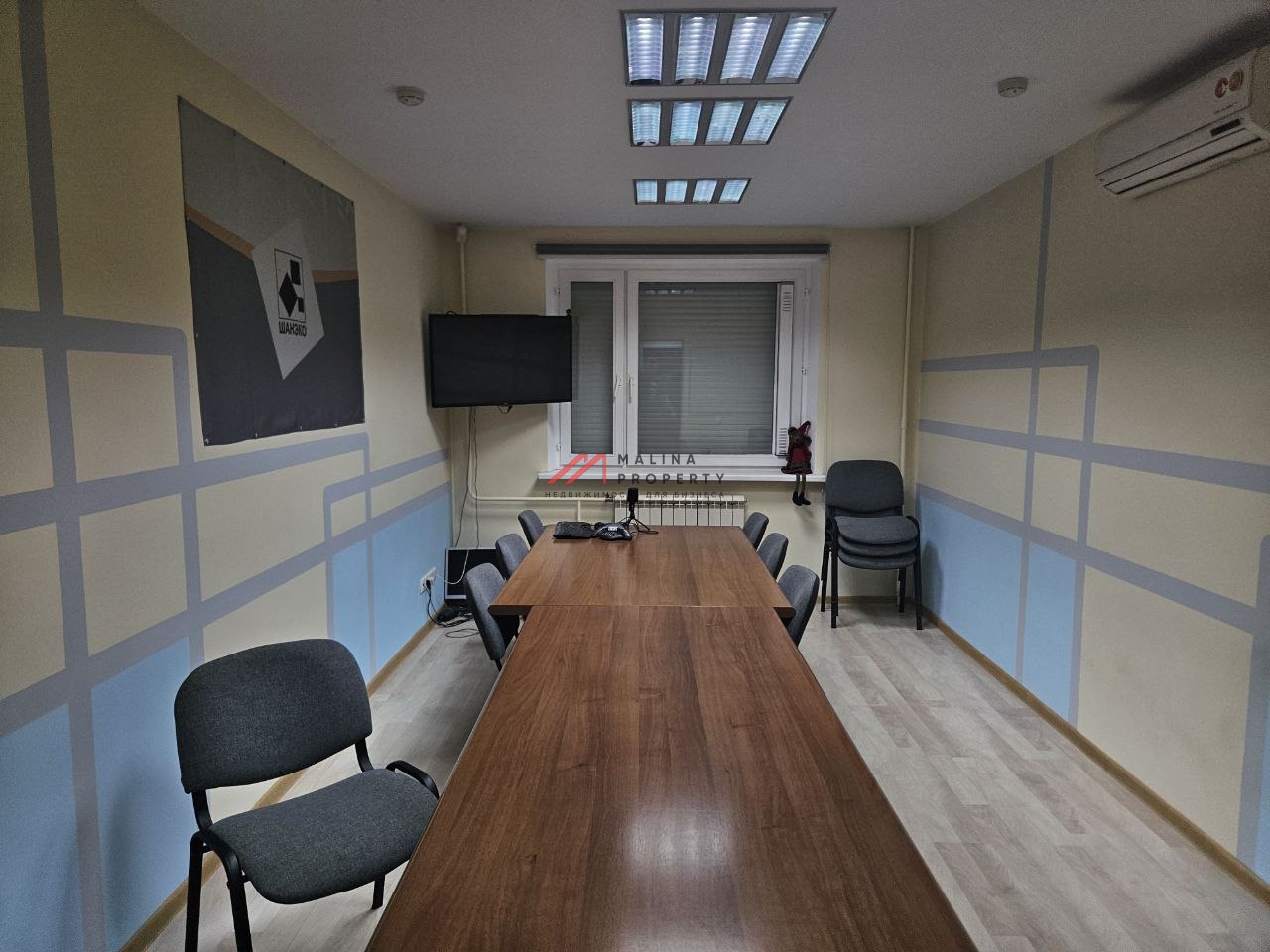 Продажа коммерческого помещения с арендатором