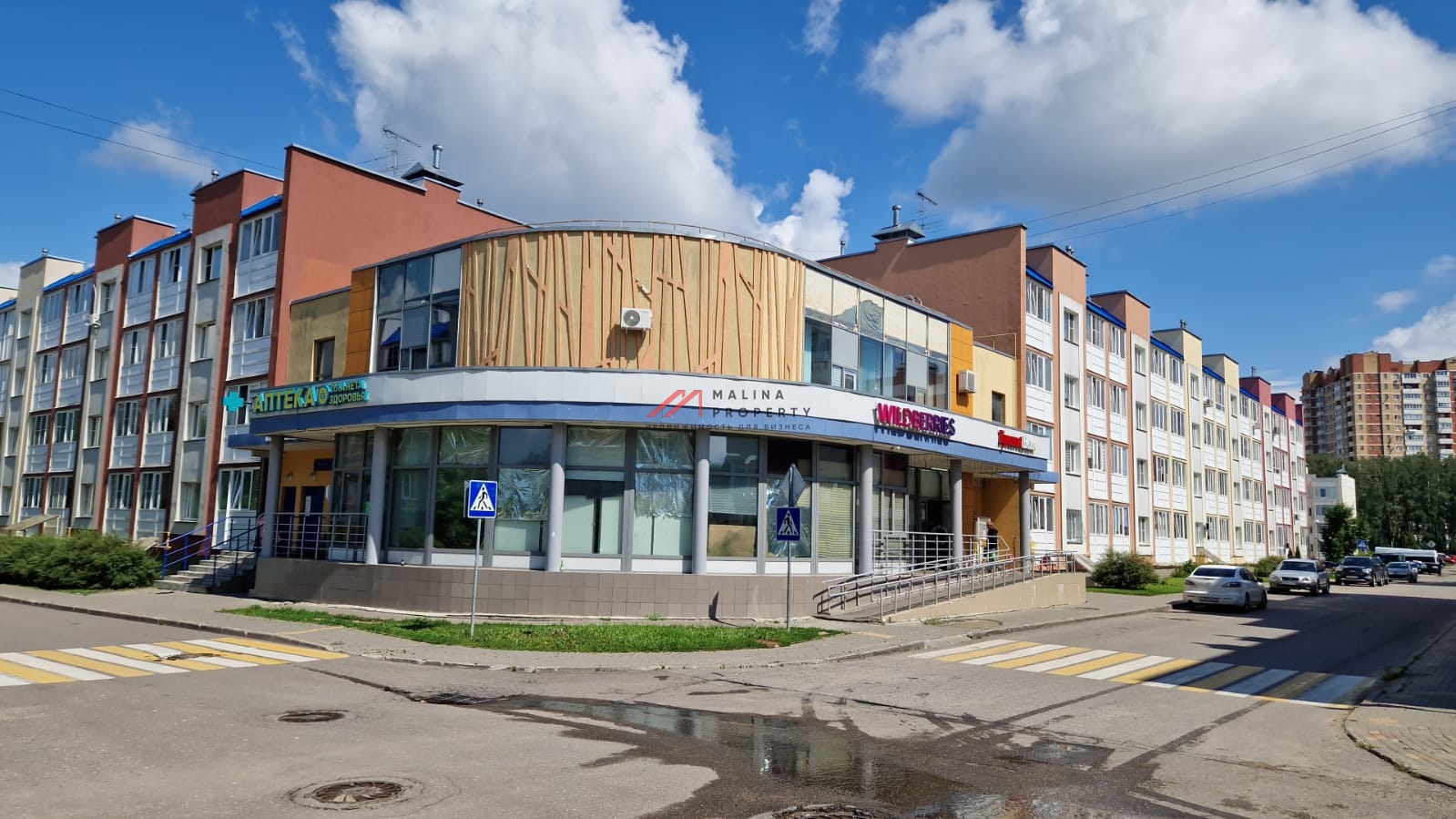 Продажа торгового помещения с сетевыми арендаторами в г. Истра 