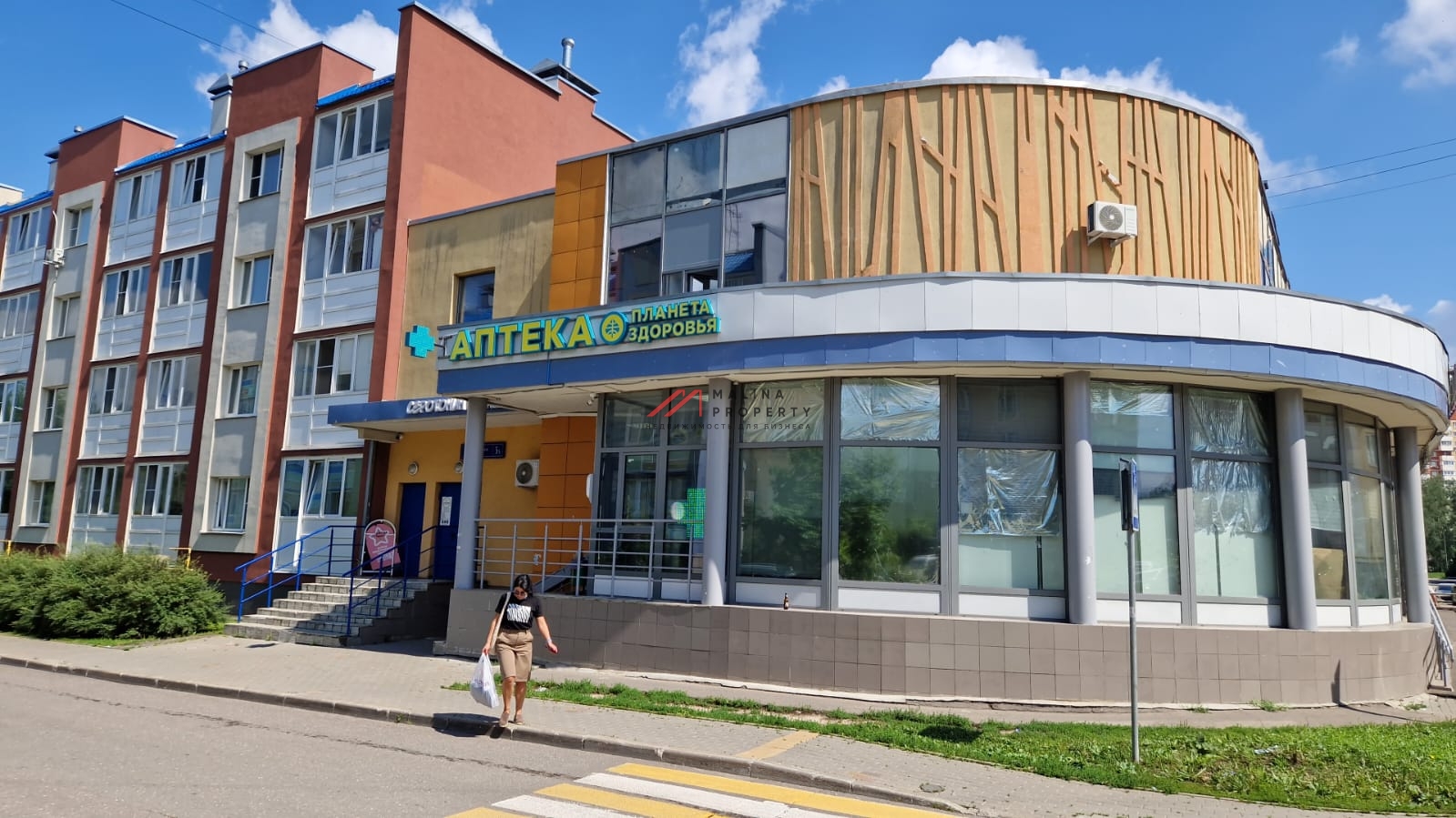 Продажа торгового помещения с сетевыми арендаторами в г. Истра 