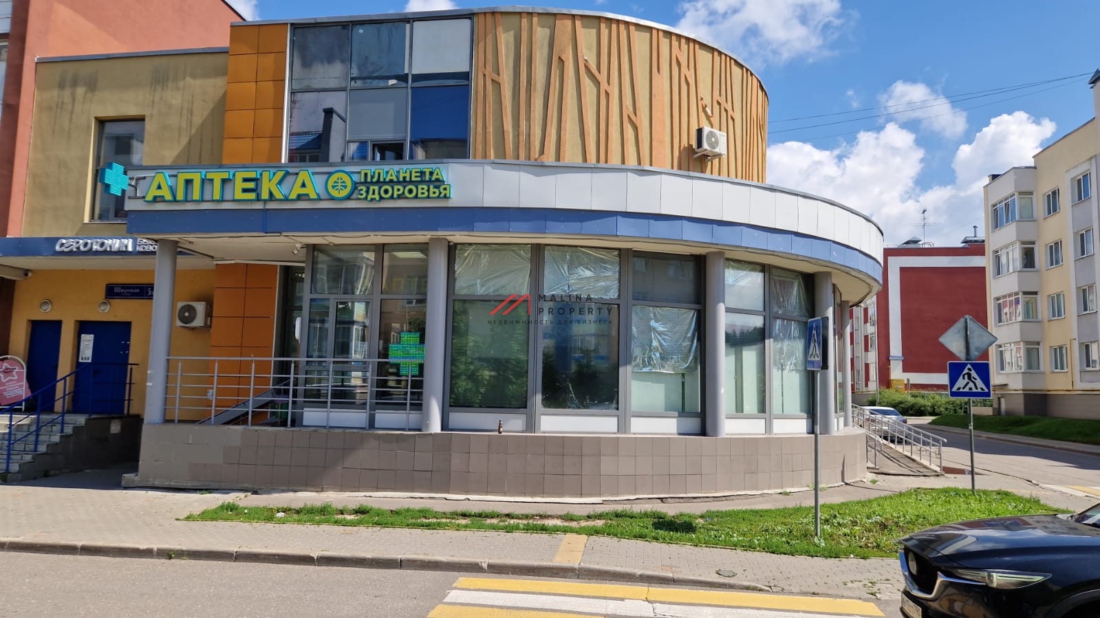 Продажа торгового помещения с сетевыми арендаторами в г. Истра 