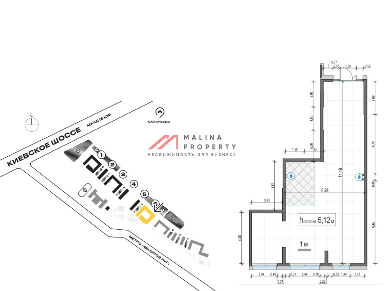 Продажа торгового помещения в ЖК "Филатов луг"