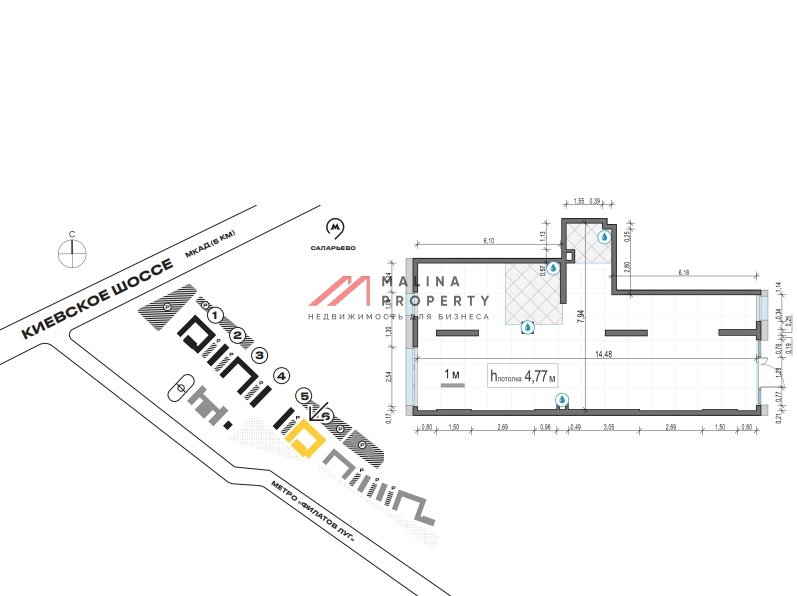 Продажа торгового помещения в ЖК "Филатов луг"