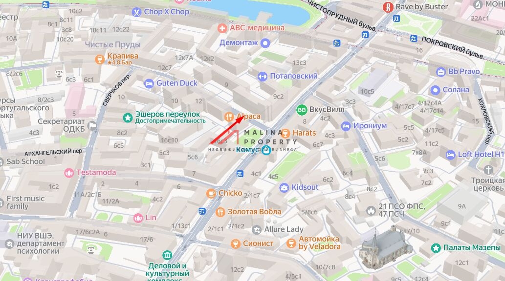 Аренда нежилого помещения на Покровке