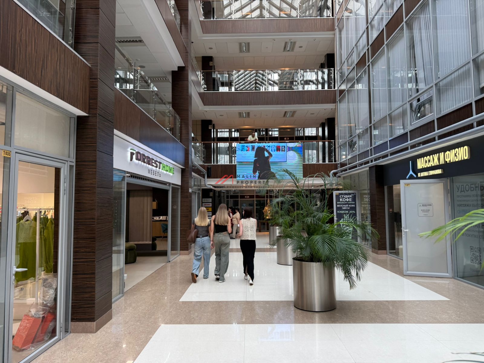 Продажа торгового помещения в БЦ "Омега Плаза"