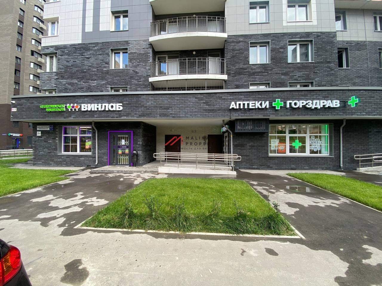 Продажа помещения с аптекой Горздрав 