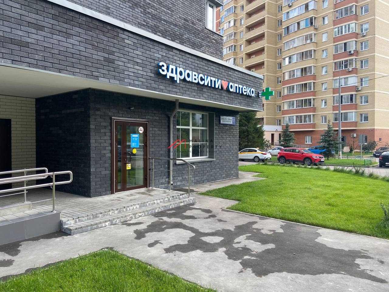 Продажа помещения с аптекой Здравсити