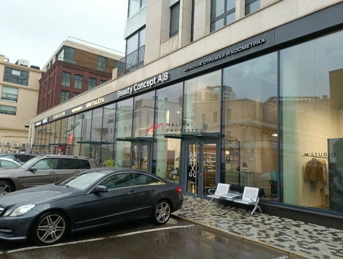 Продажа помещения с арендатором в ЖК РЕНОМЭ