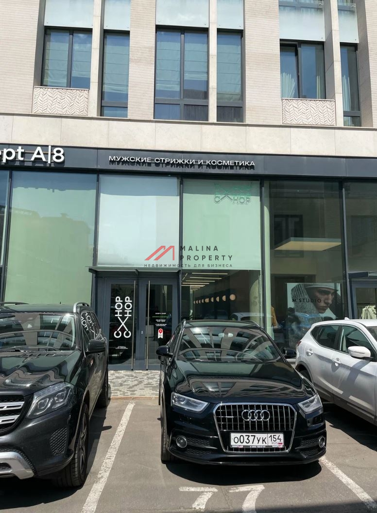 Продажа помещения с арендатором в ЖК РЕНОМЭ