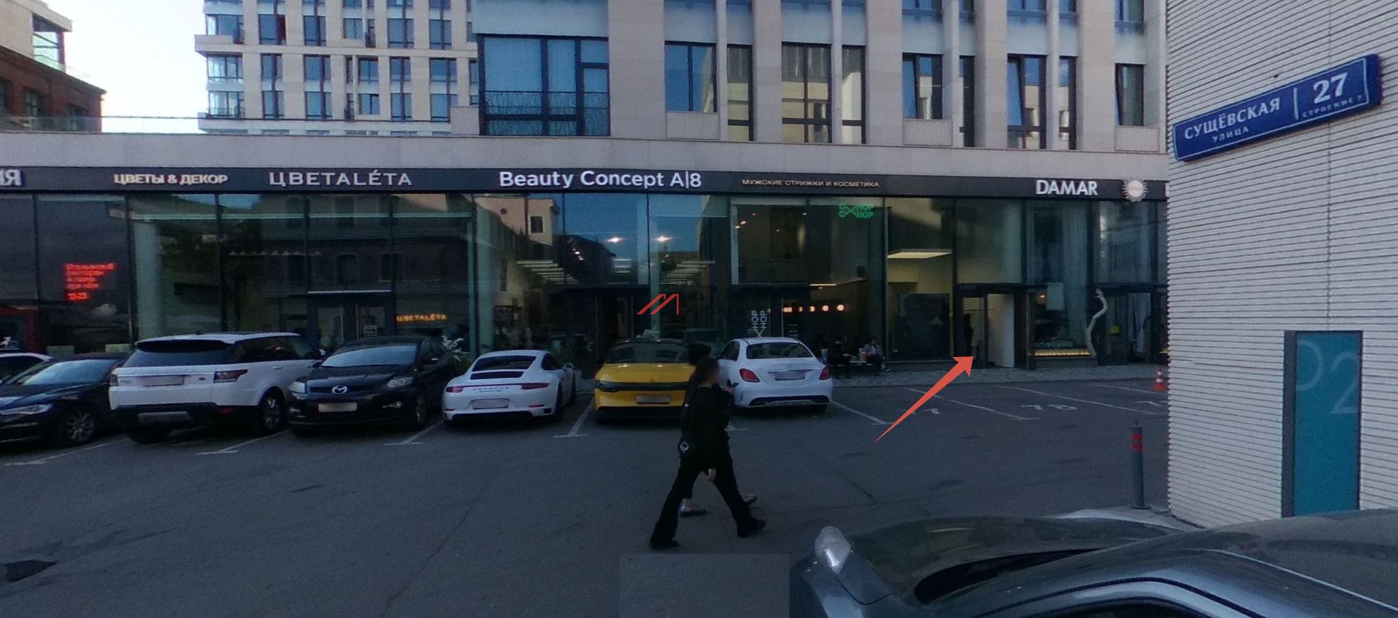 Продажа помещения с арендатором в ЖК РЕНОМЭ