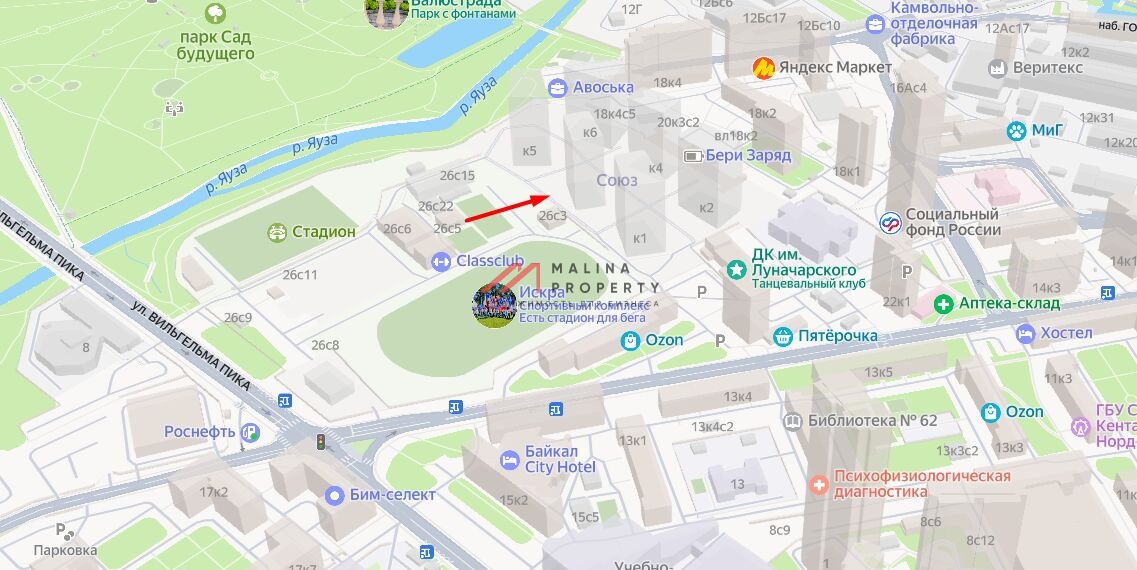 Продажа торгового помещения в жилом комплексе Союз