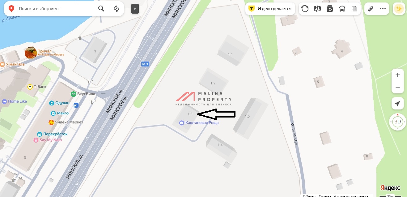 Продажа торгового помещения в новостройке