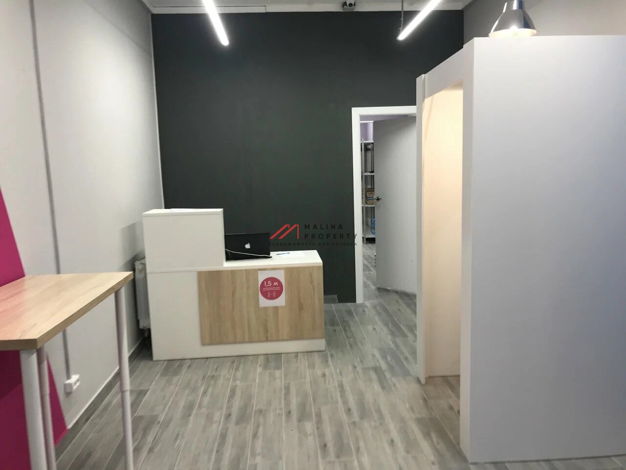 Арендный бизнес в Москве