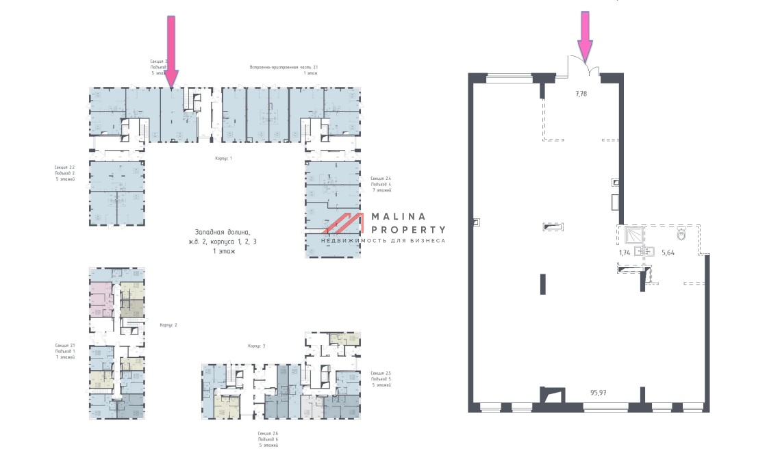 Продажа торгового помещения в ЖК "Квартал Западный"