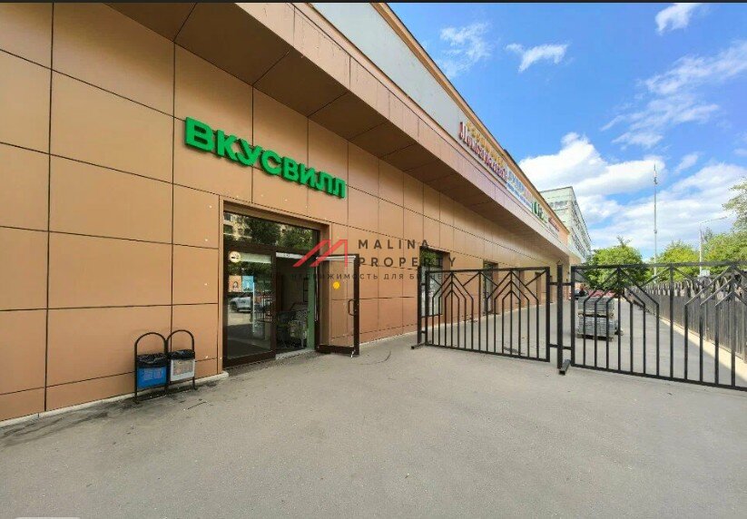 Продажа торгового помещения с арендаторами