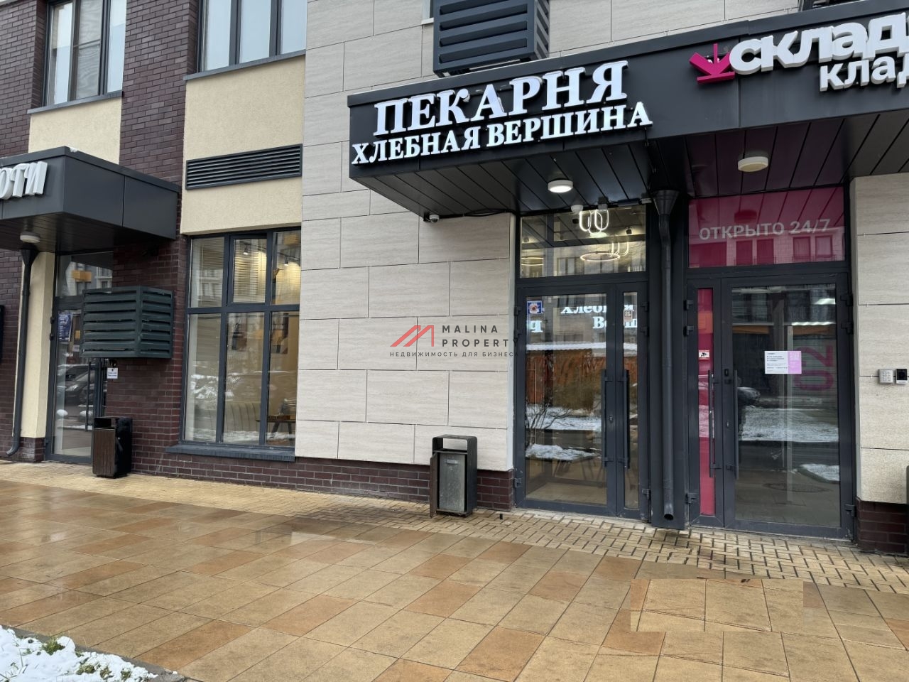 Продажа торгового помещения в ЖК "Испанские кварталы"