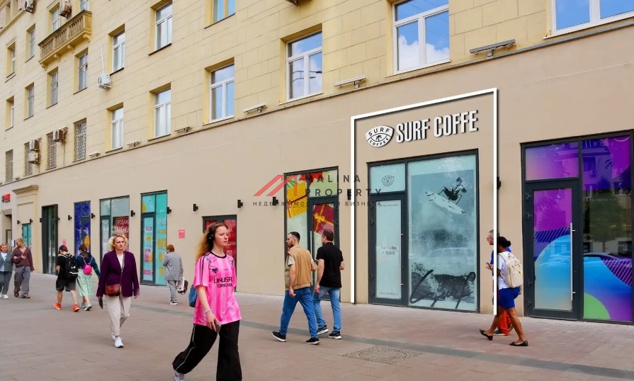 Продажа помещения с сетевой кофейней Surf Coffee