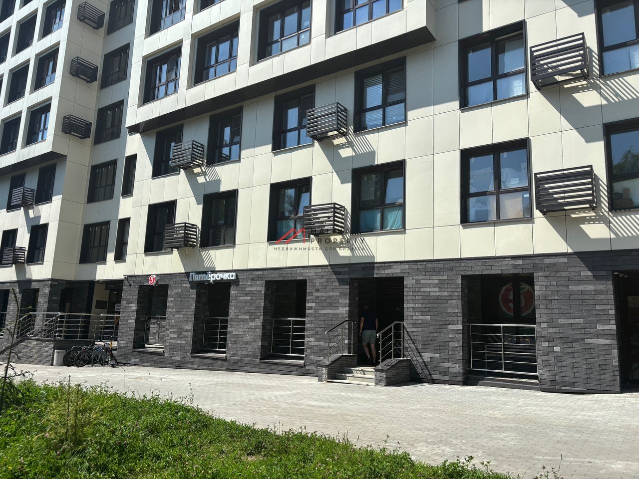 Продажа торгового помещения с арендатором "Пятёрочка" 