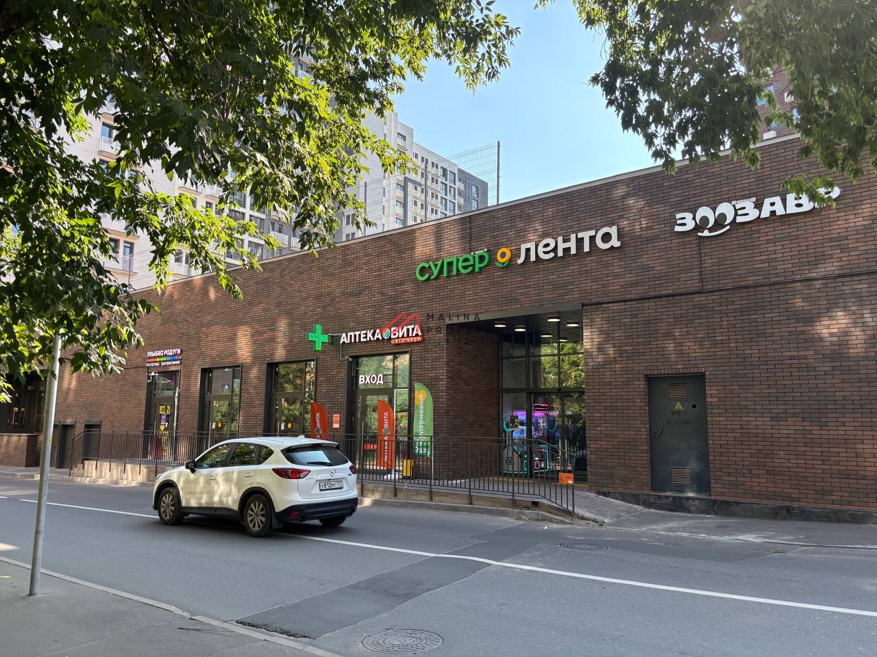 Продажа помещения с арендатором "Супер Лента"