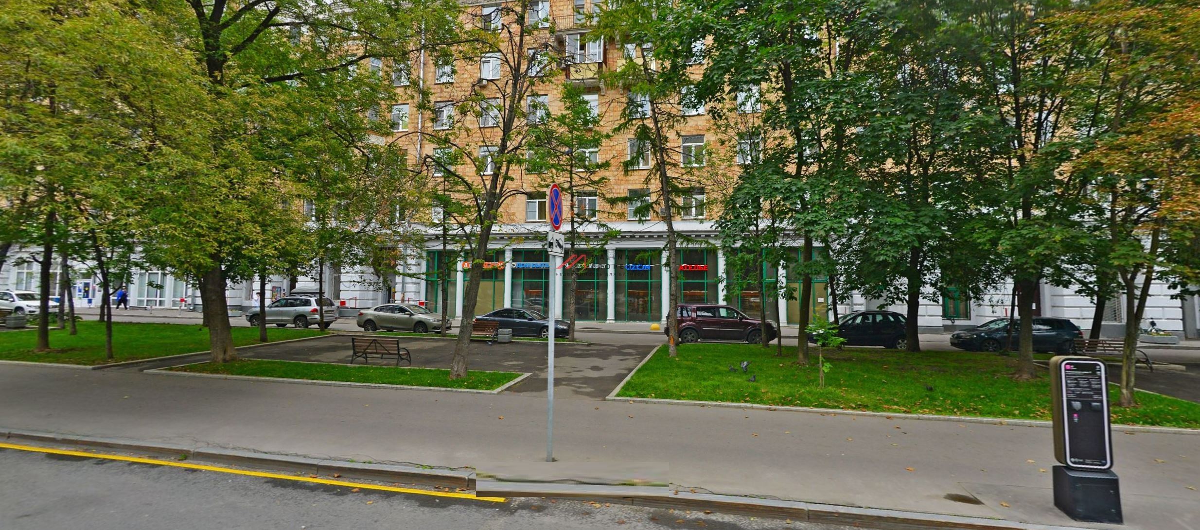 Аренда торгового помещения на Автозаводской