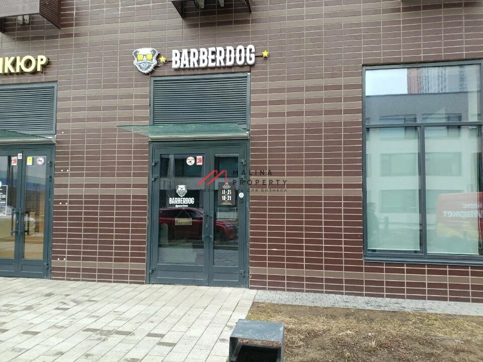 Продажа торгового помещения в ЖК "Полярная 25"