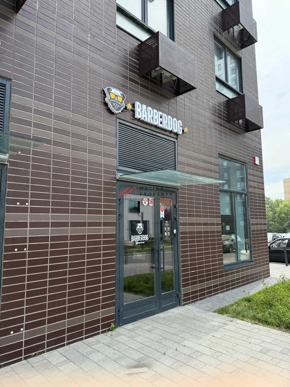 Продажа торгового помещения в ЖК "Полярная 25"