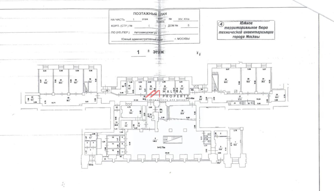 Аренда торгового помещения на Автозаводской