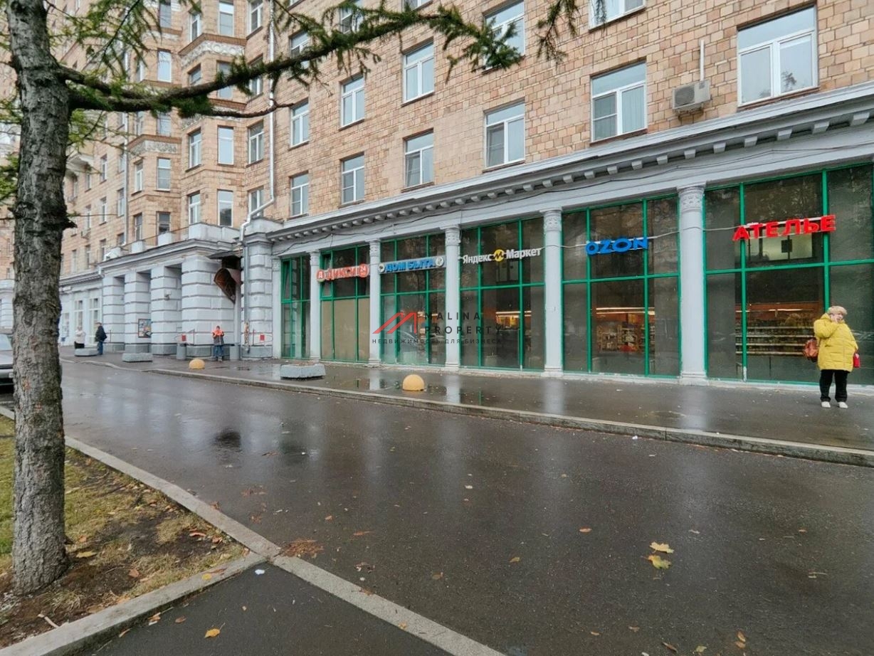 Аренда торгового помещения на Автозаводской