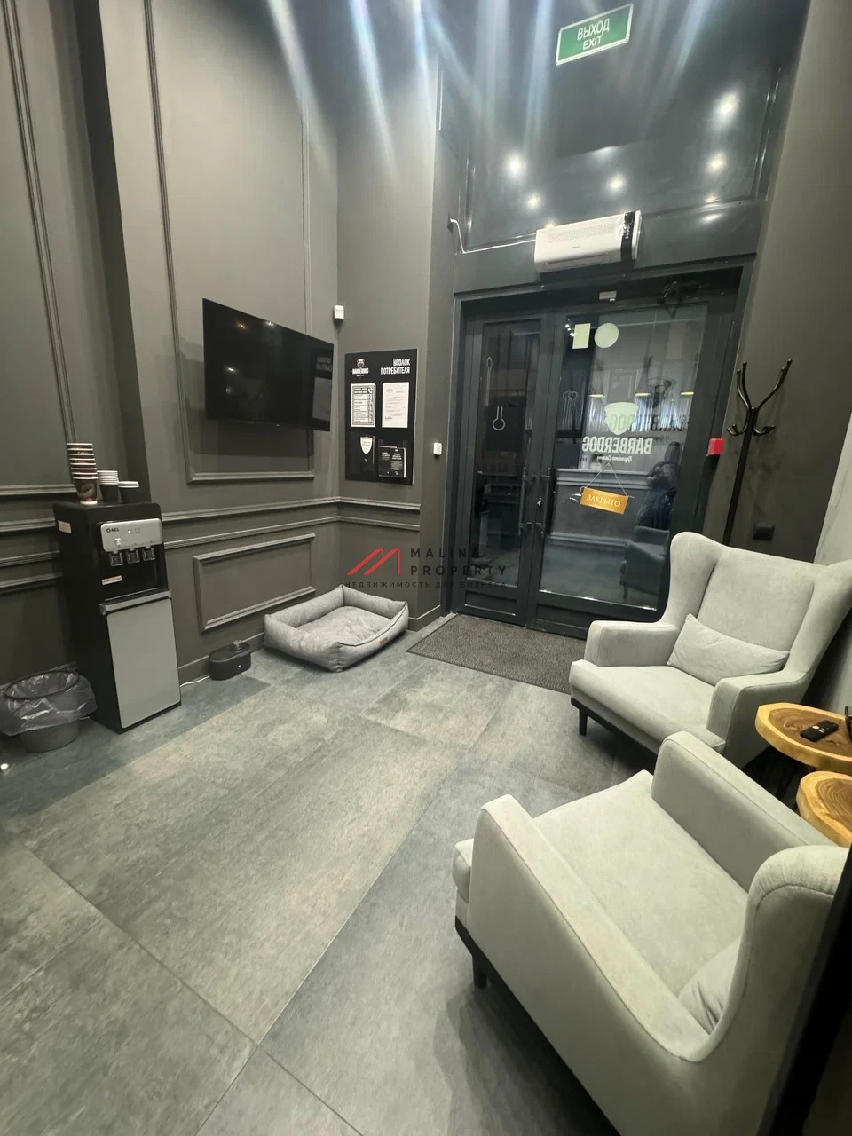 Продажа торгового помещения в ЖК "Полярная 25"