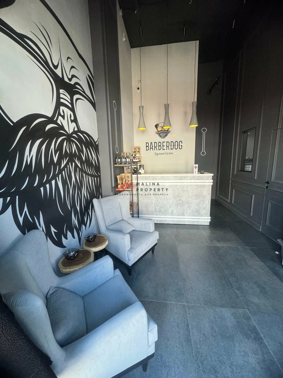 Продажа торгового помещения в ЖК "Полярная 25"