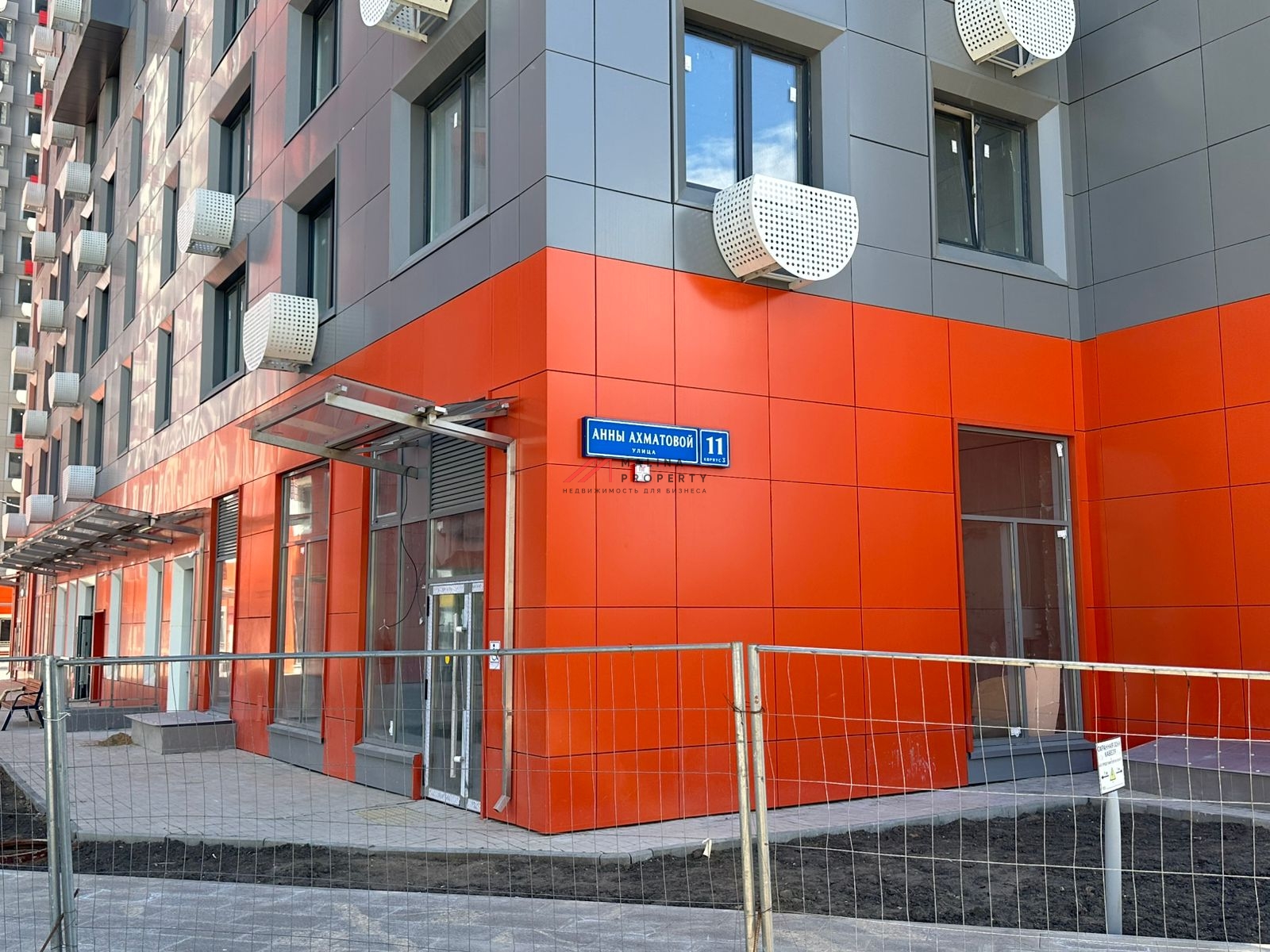 Аренда торгового помещения  рядом с метро Рассказовка 