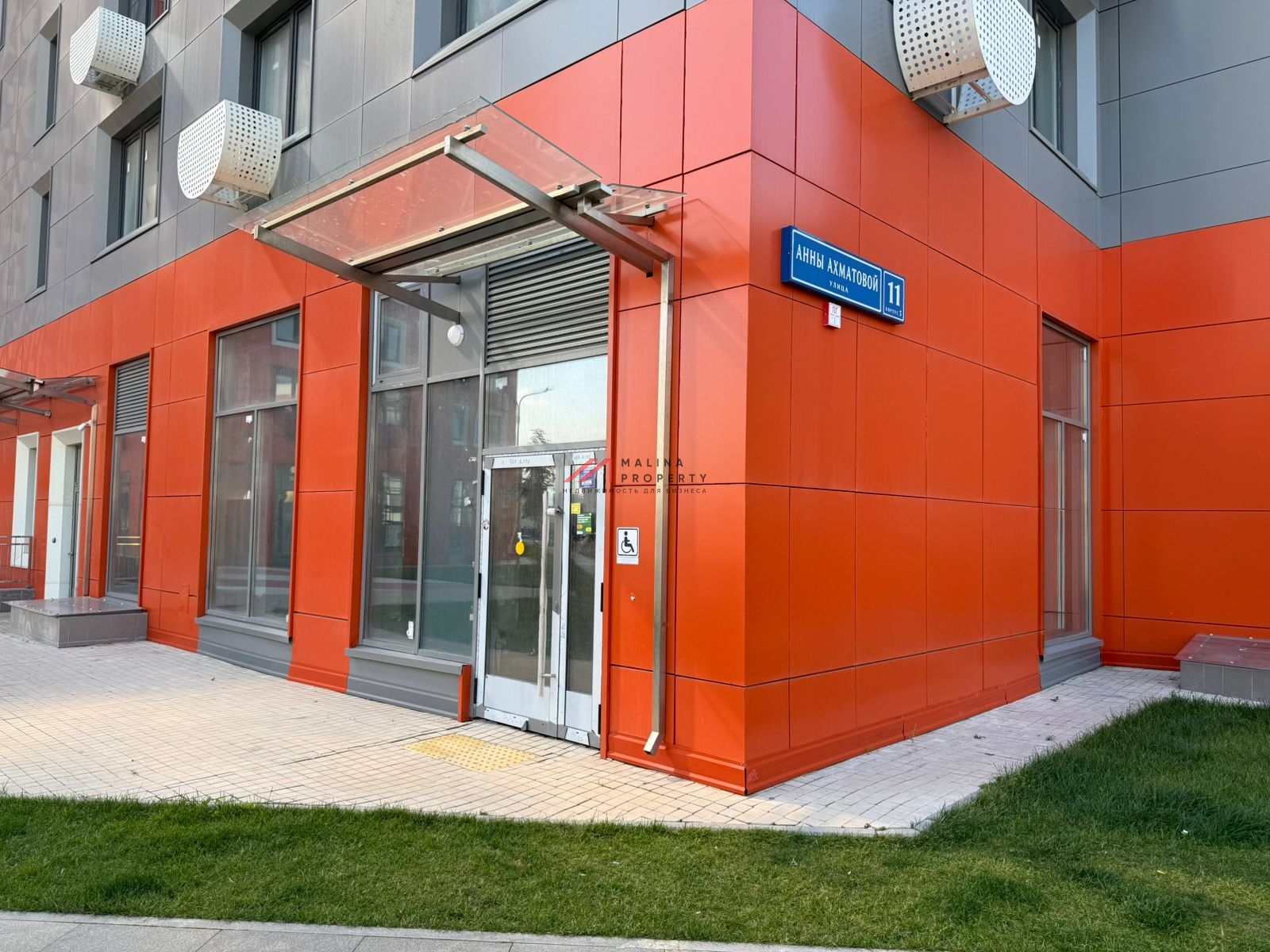 Аренда торгового помещения  рядом с метро Рассказовка 