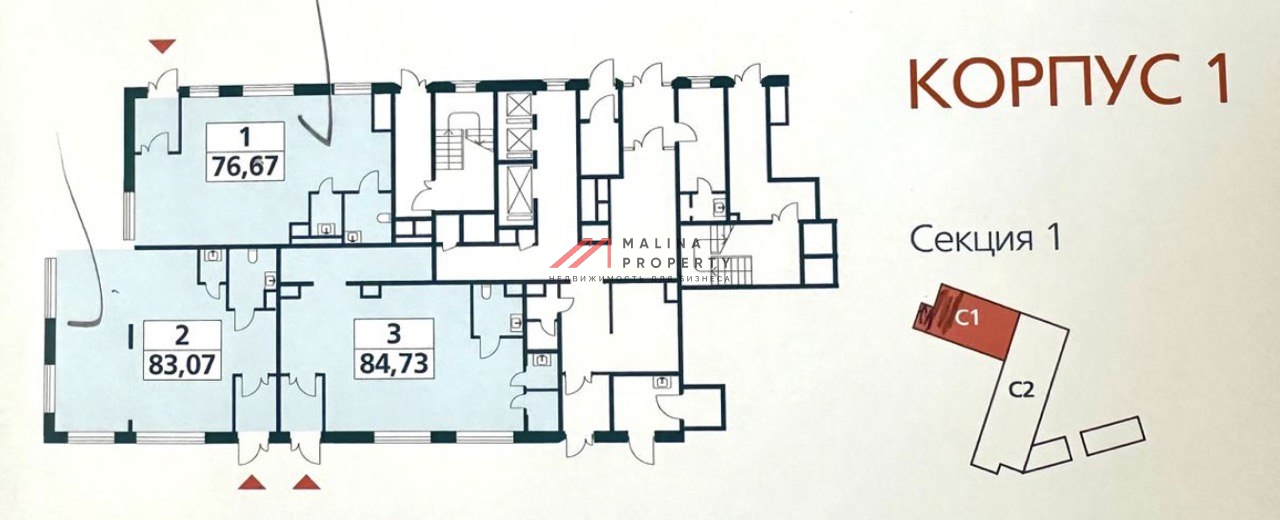 Аренда торгового помещения  рядом с метро Рассказовка 