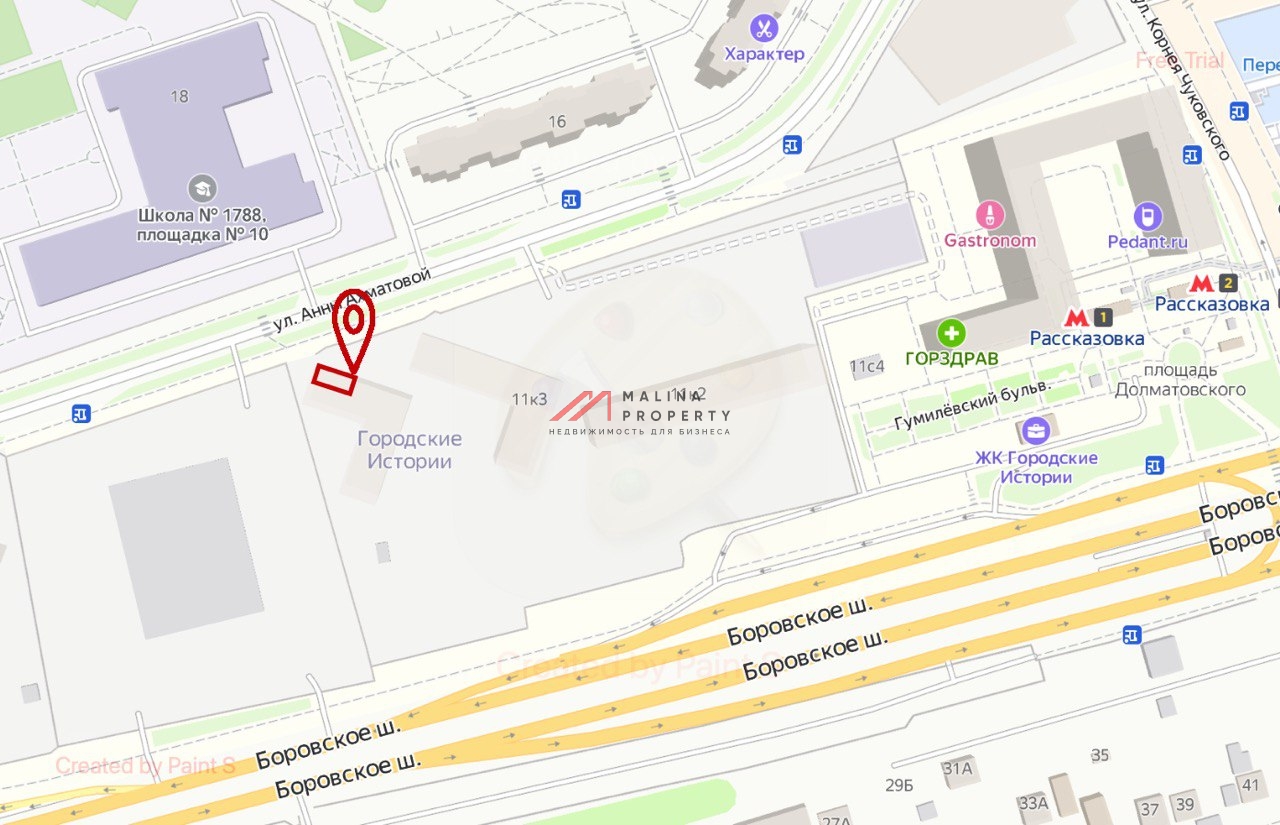 Аренда торгового помещения  рядом с метро Рассказовка 